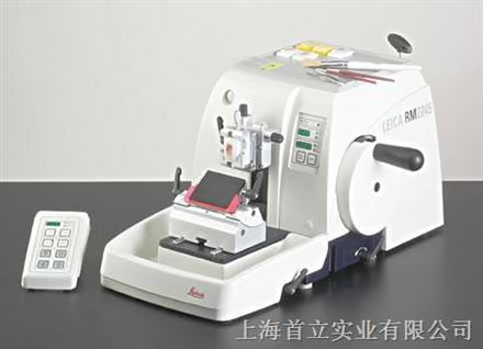 高精度的電動(dòng)進(jìn)樣切片機(jī)Leica RM2245