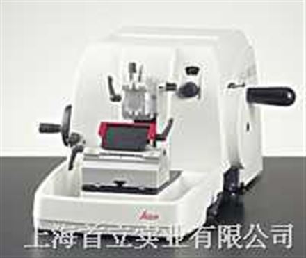 手動(dòng)輪轉(zhuǎn)切片機(jī)Leica RM2235