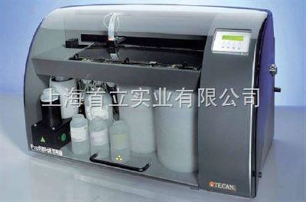 帝肯 Profiblot? T48 全自動(dòng)蛋白印跡儀帝肯 TECAN