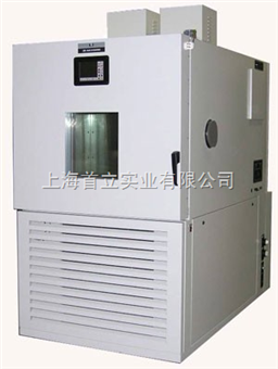Tenny ETCU 系列環(huán)境循環(huán)實驗箱Tenny ETCU 系列環(huán)境循環(huán)實驗箱